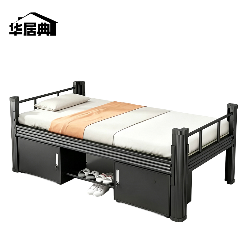 华居典 钢制床 单人床 120cm C-24 张高清大图