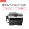 联想(Lenovo)M7655DHF A4黑白激光一体机 (打印 复印 扫描 传真)