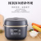 康佳 (KONKA) 电饭煲 4升 家用 电饭锅 智能蒸饭锅 多功能电热锅 KRC-40ZS20