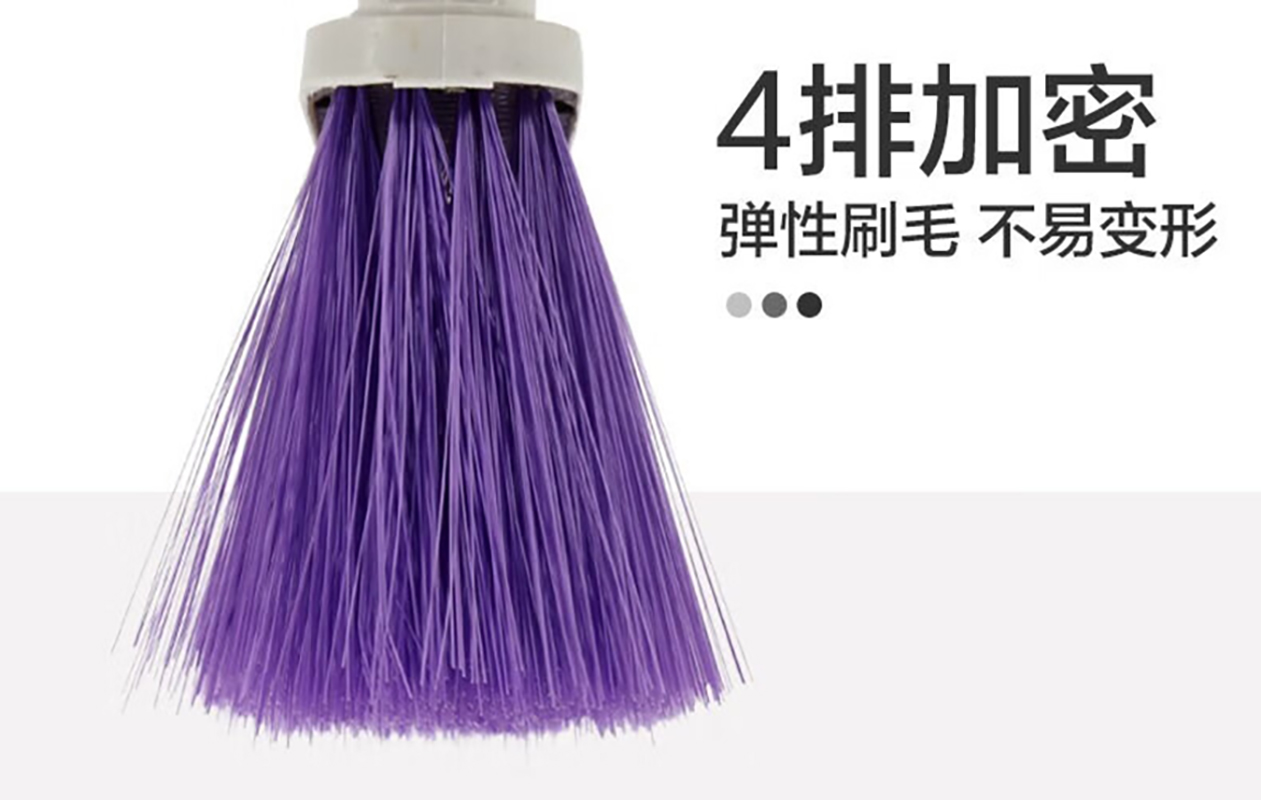 蕴铁扫把簸箕套装蝴蝶款/套高清大图