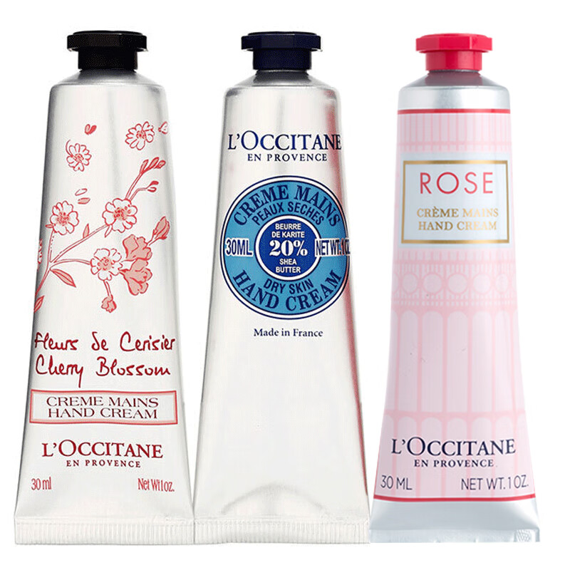 L'OCCITANE欧舒丹3支护手霜套装