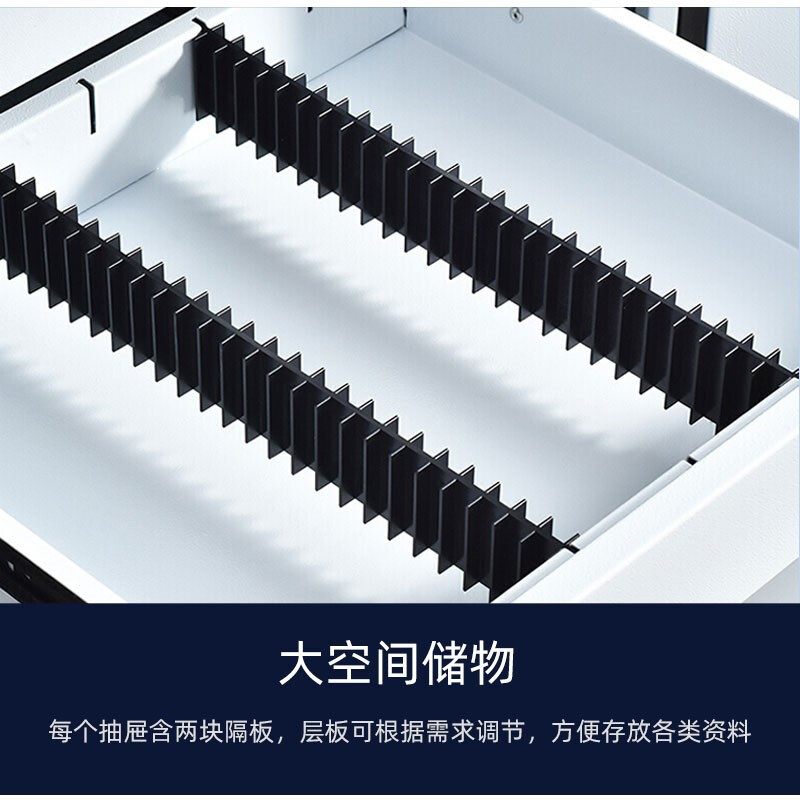 绵冠MIANGUAN防磁柜CD光盘柜磁盘柜U盘柜信息安全柜储存柜