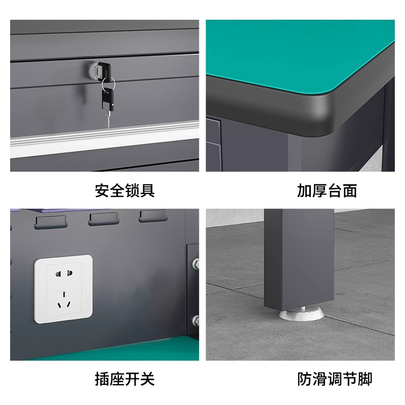 芙瑞塔防静电工作台高清大图