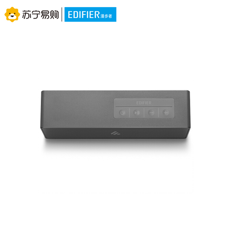 Edifier/漫步者 MH300 无线迷你蓝牙音箱 户外音箱 便携音响 家居便携音响 铁灰色