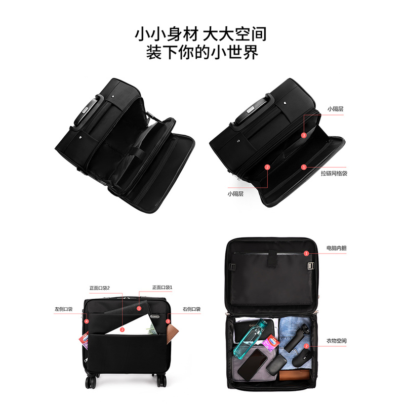 合讯工具库 牛津布工作拉杆箱20寸