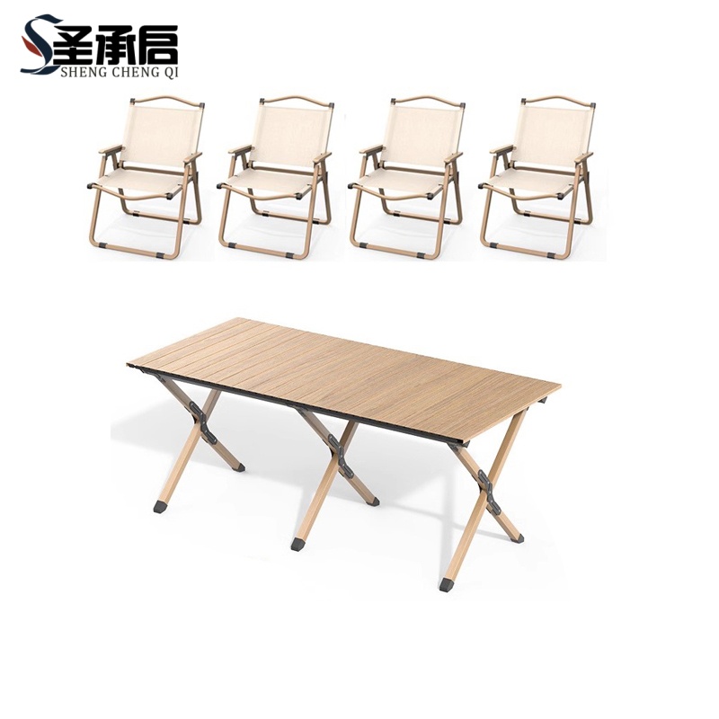 圣承启 户外桌椅 一桌四椅 套高清大图