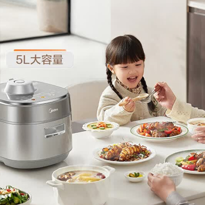 美的电压力锅5L悦朝金MY-S8大容量典雅质感历久弥新高清大图