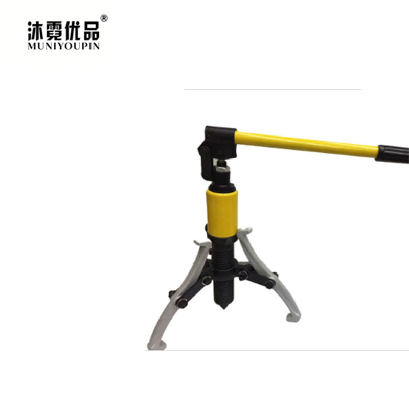 沐霓优品 液压三爪拉马 50T 台高清大图
