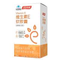 2瓶礼盒]汤臣倍健BY-HEALTH维生素E软胶囊60粒维e VE ve