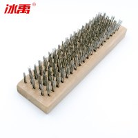 冰禹 BY-2052 不锈钢丝刷 工业清洁钢丝刷 地板刷 长柄地板钢丝刷 20cm钢丝刷头