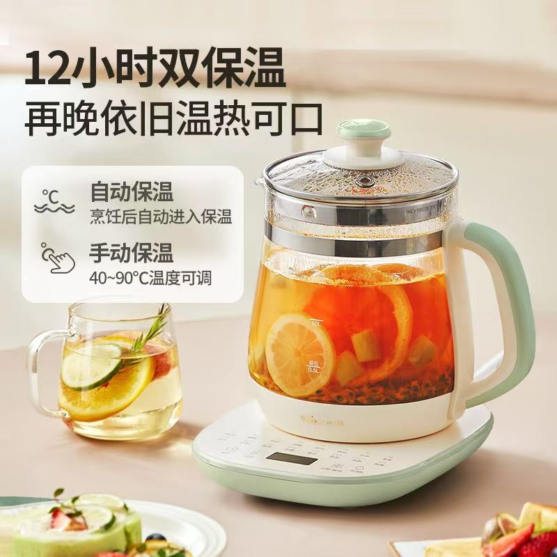 小熊养生壶YSH-D15Y3家用多功能电热水壶-1.5L高清大图