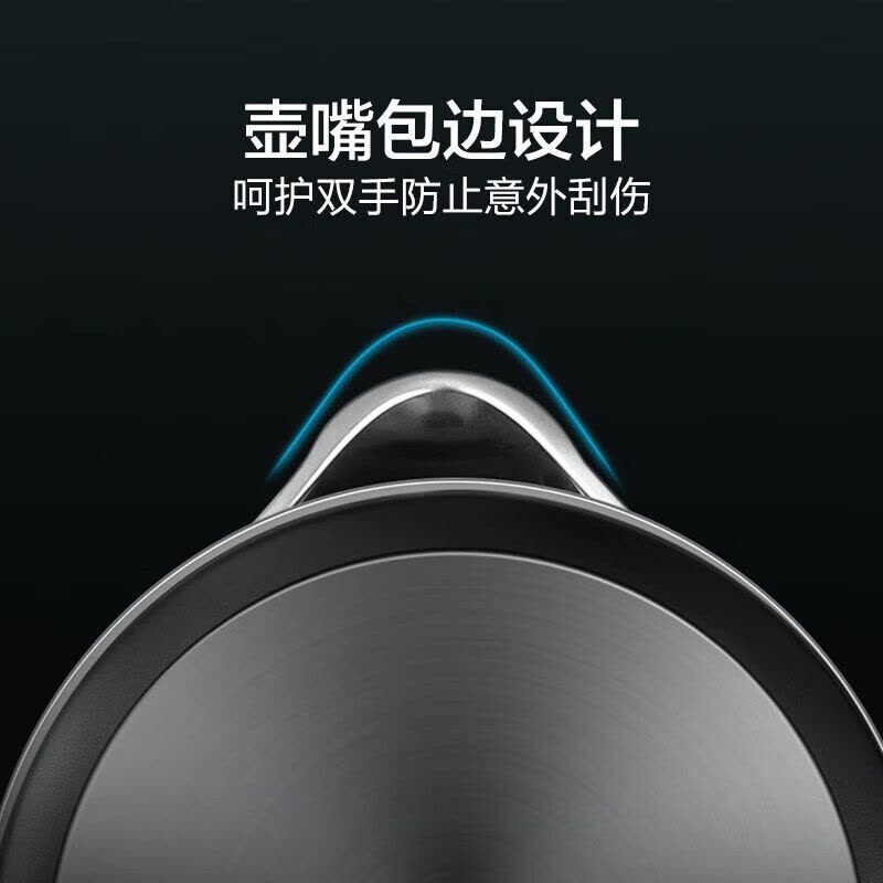 艾贝丽 多功能智能加热Abereve1.7升电热水壶图片