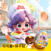 星球杯奇趣小零食乐乐蛋25g*12个可可酱巧克力蘸酱杯糖果半边玩具儿童零食星球杯奇趣小零食[女孩厨房系列]