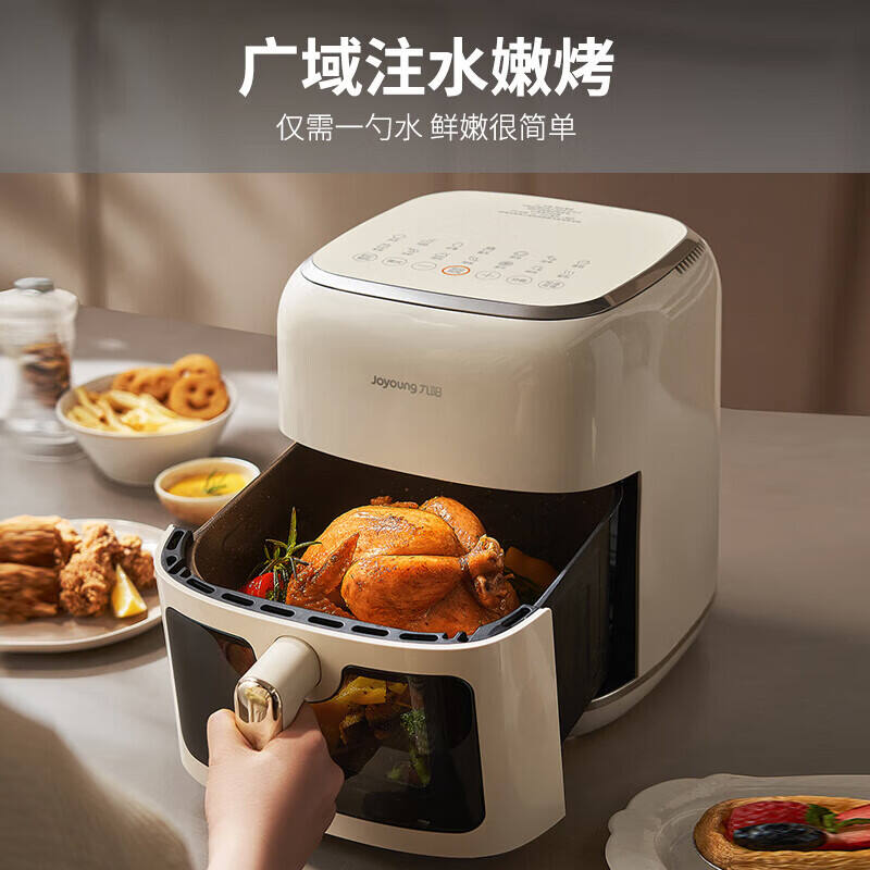 九阳空气炸锅KL65-V9高清大图