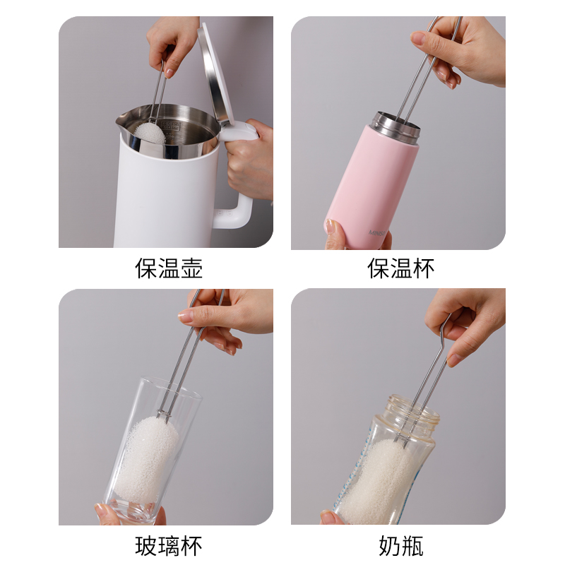 美丽雅蜂窝海绵长柄杯刷(赠一个备件)高清大图