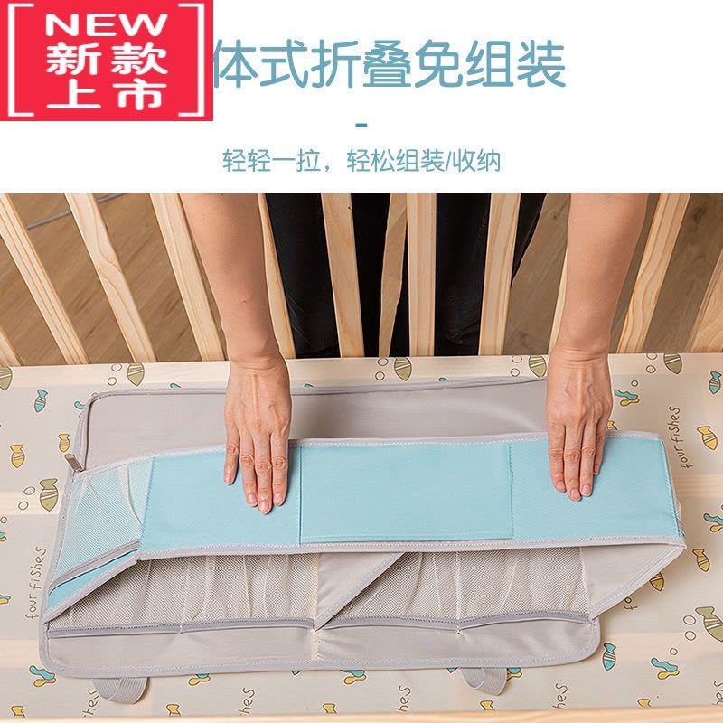 可莉允婴儿床挂收纳挂袋挂篮装尿不湿的床头尿布床边置物袋多功能储物袋图片