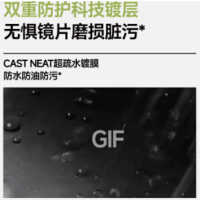 蕉下方圆大框折叠墨镜FD421