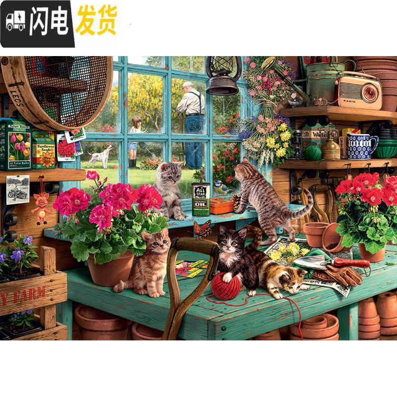 三维工匠新款精准印花棉绣线十字绣 客厅卧室油画 好奇小猫调皮捣蛋 11ct精准印花埃及棉线90*67高清大图