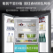 海尔(Haier)412升风冷变频多门冰箱 BCD-412WDCEU1