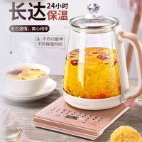 韩国现代 【2.0L大容量 蒸煮一体 】养生壶煮茶壶家用多功能全自动加厚玻璃煮茶器养身花茶壶