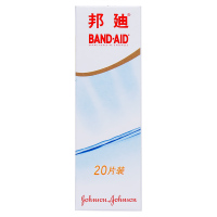 邦迪 苯扎氯铵贴 防水型 20片