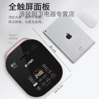 苏泊尔（SUPOR）IH电饭煲50hc750家用5l大容量智能电饭锅多功能煮饭锅 金色全国联保