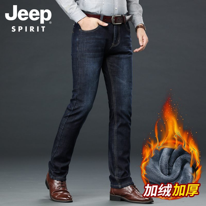 jeepspirit男士牛仔裤