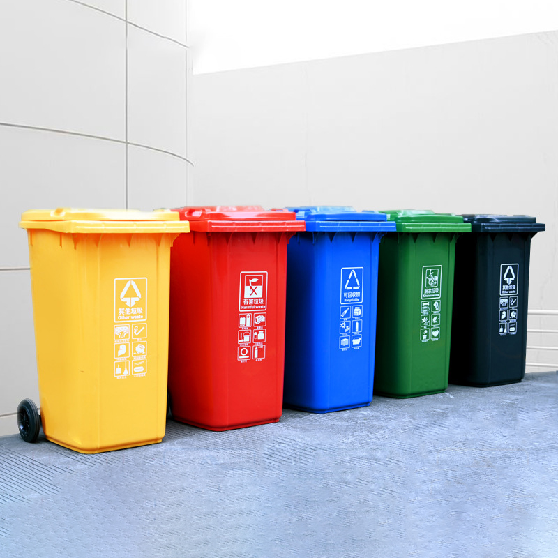 挂车垃圾桶加厚款新料新国标分类厂家直销环卫塑料垃圾桶 120L垃圾桶(颜色备注)高清大图