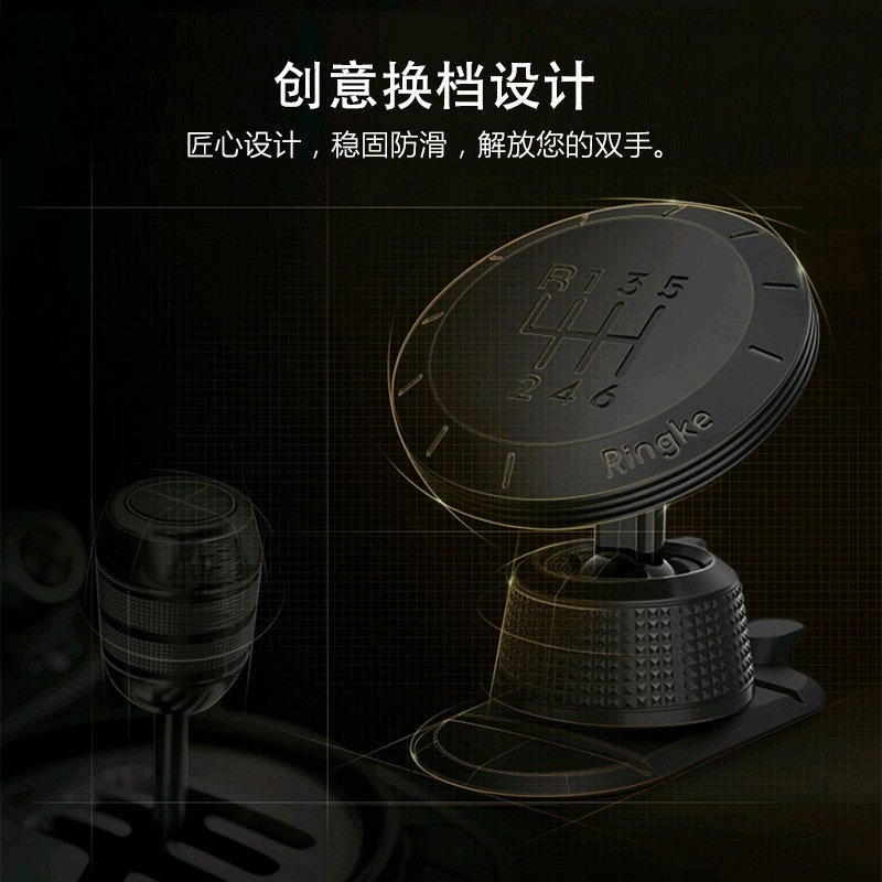 原装韩国手机车载支架磁吸汽车磁性吸盘式车上用导航支撑架创意多功能通用桌面出风口