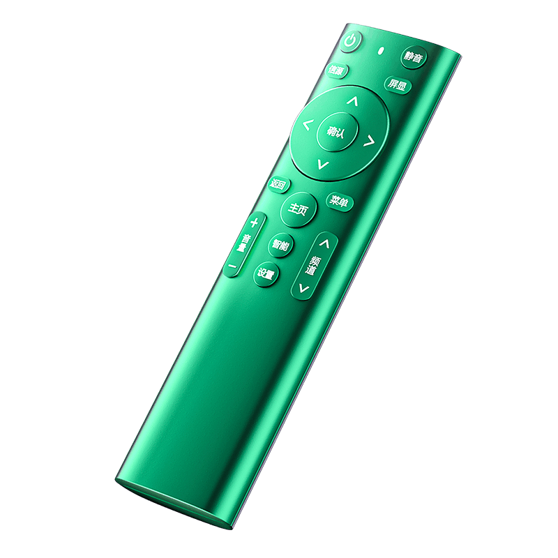 万能智能液晶电视机遥控器全部 适用康佳海尔tcl海信先锋三星长虹lg乐视KKTV启客酷开4k网络万能通用松下夏普图片