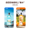 木地板清洁剂瓷砖洗地砖清洗拖地专用液强力去污抛光去黄清洗液