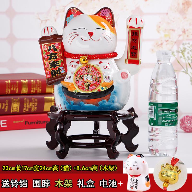 插电摇手电动猫陶瓷摆件电池大号发财猫店铺开业礼品收银台 三维工匠 13.5寸682金宝木架款插电版猫高清大图