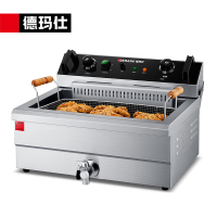 商用电炸炉DMS-DZL201V