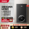 万家乐冷凝壁挂炉R6系列 燃气壁挂炉 一级能效壁挂炉天然气中央热水即热采暖供暖洗浴两用 冷凝换热30R6