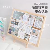 ins风软木板照片墙桌面留言板钉板图钉背景墙告示板