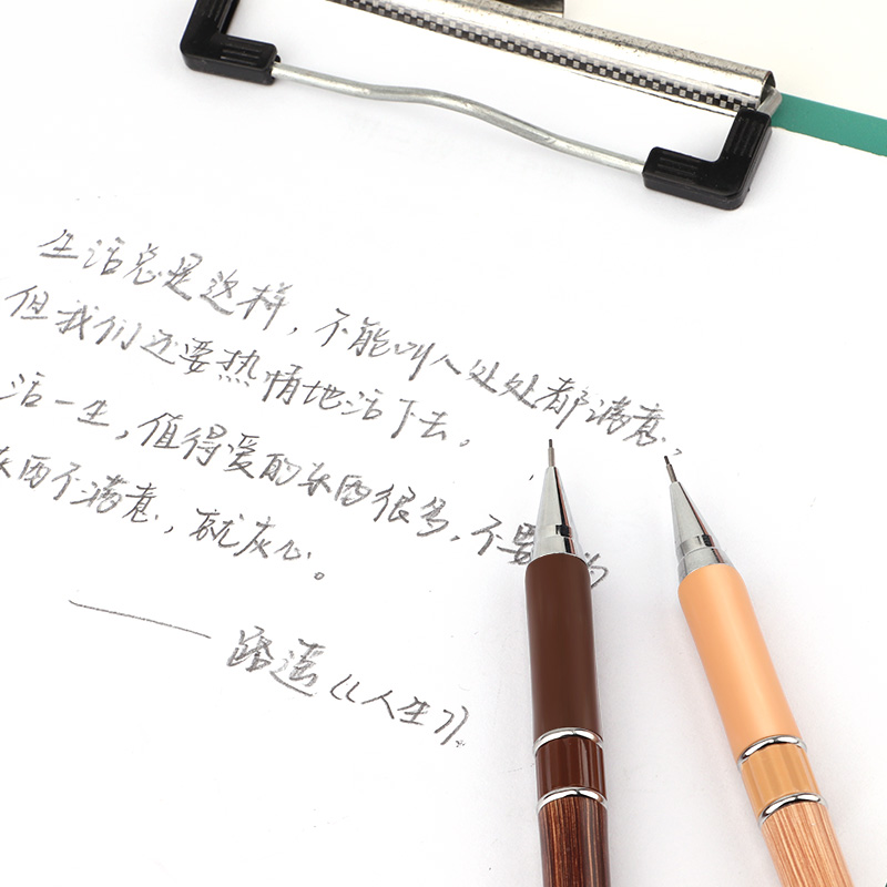 宝克(BAOKE) 自动铅笔2B握感舒适0.5书写线幅 2ZD107 单卡装高清大图