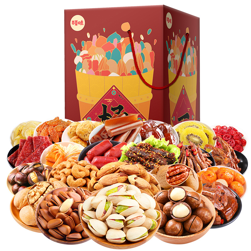 百草味一桶天下2670g视频