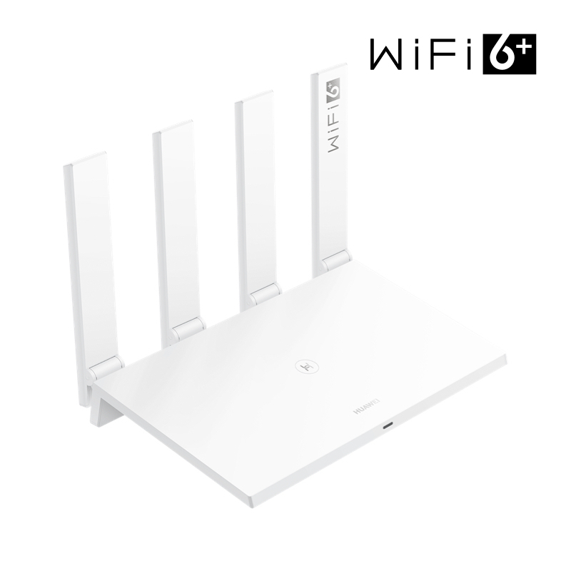 华为千兆路由器AX3 双核wifi6全千兆端口 家用无线WiFi高速穿墙双频光纤大户型智能5G路由