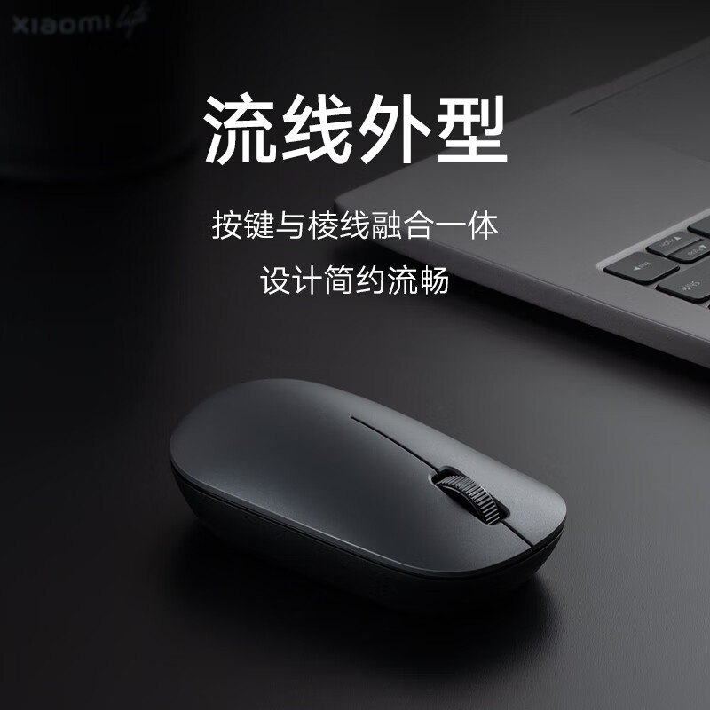 小米(MI)无线键鼠套装3 深空黑 轻薄便携 全尺寸104键盘鼠标 2.4G无线传输 电脑笔记本办公 键盘鼠标套装高清大图