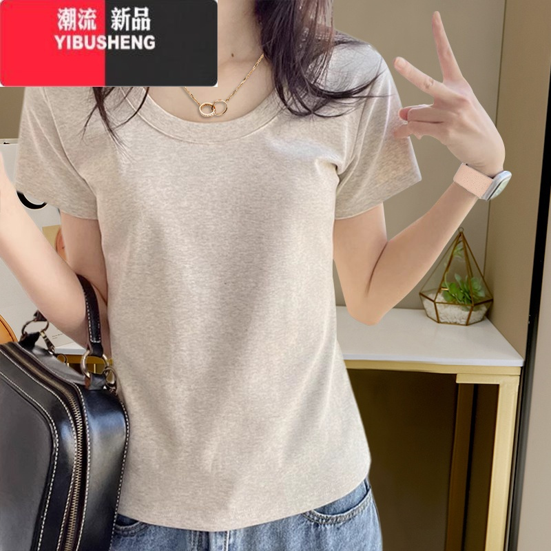 YIBUSHENG灰色短袖t恤女装2024新款正肩修身短款上衣服日多巴胺穿搭小衫