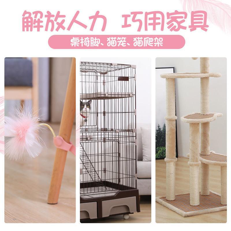 手柄款白色 猫咪玩具项圈逗猫棒踢踏逗猫棒自嗨玩具羽毛铃铛猫玩具自嗨神器