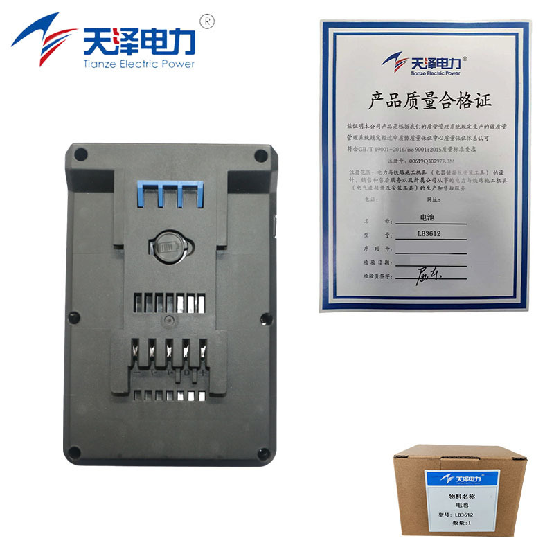 天泽电力 电池 LB3612 个高清大图