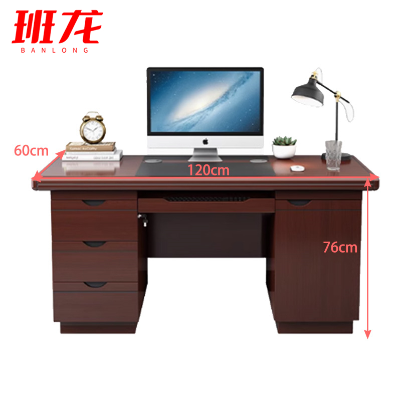班龙电脑桌BL120-1张高清大图