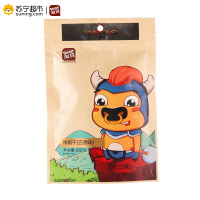 淘豆牛肉干100g 五香/香辣味肉食手撕牛肉片小吃肉脯零食品