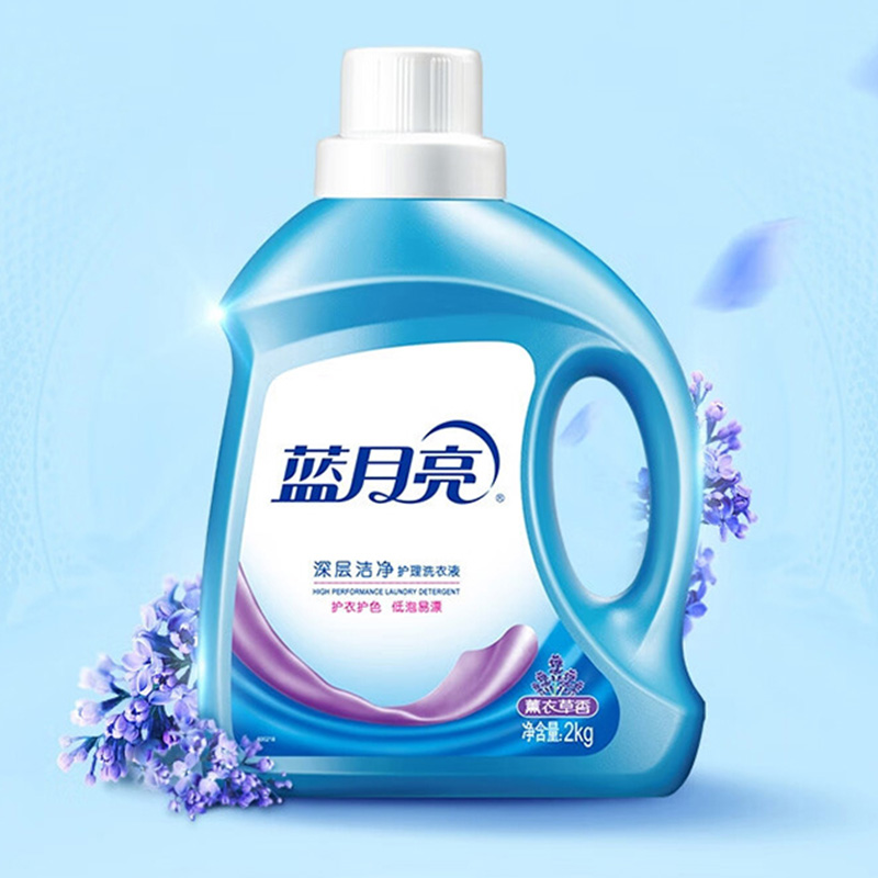 蓝月亮洗衣液套装6kg深层清洁温和舒缓薰衣草香80001717高清大图