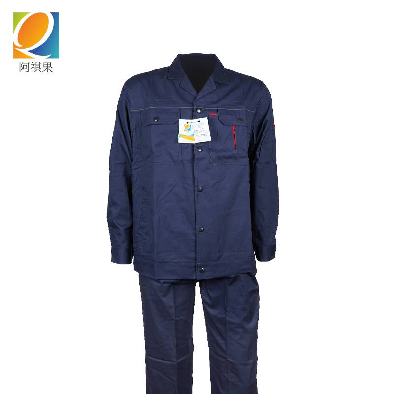 阿祺果 工作服 SL130 套高清大图