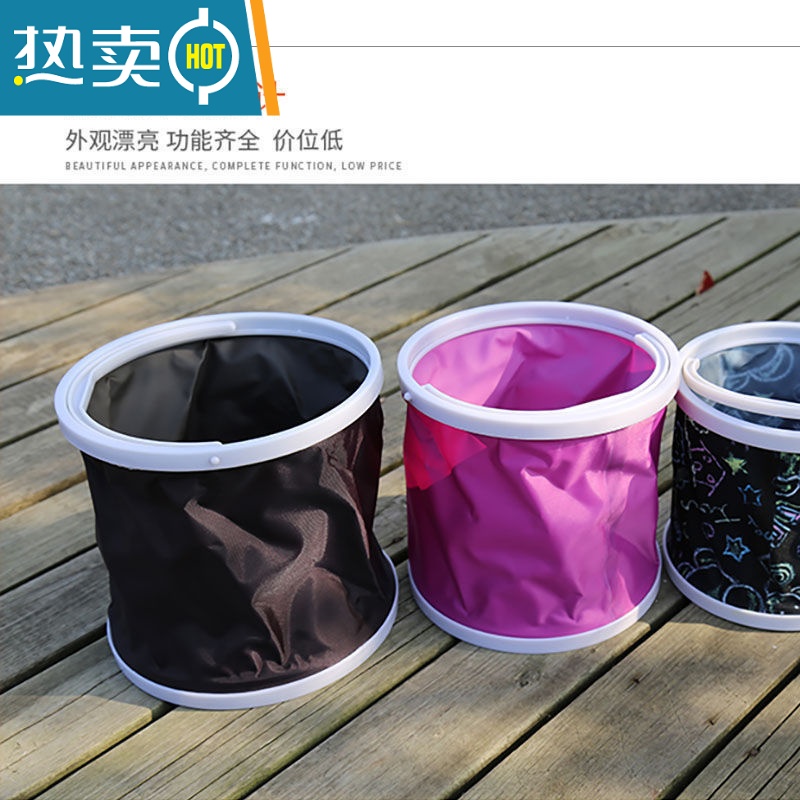敬平折叠便携打水桶钓鱼桶洗车桶多功能折叠打水桶车载水桶户外折叠桶 直径22厘米无网[送打水绳]高清大图