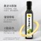 千禾零脂油醋汁276g单瓶装 厨房家用沙拉汁拌蔬菜水果蘸料酱0脂肪
