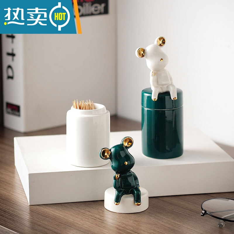 敬平卡通小熊牙签盒创意家用客厅轻奢便携牙签罐子北欧ins餐厅牙签筒 白牙签筒+绿坐熊高清大图