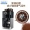 飞利浦（PHILIPS）咖啡机 家用全自动双豆槽自动磨豆预约功能咖啡壶 HD7762/00日用品
